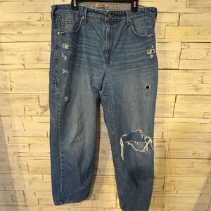 2 for 20***Tomboy- Distressed Jeans
